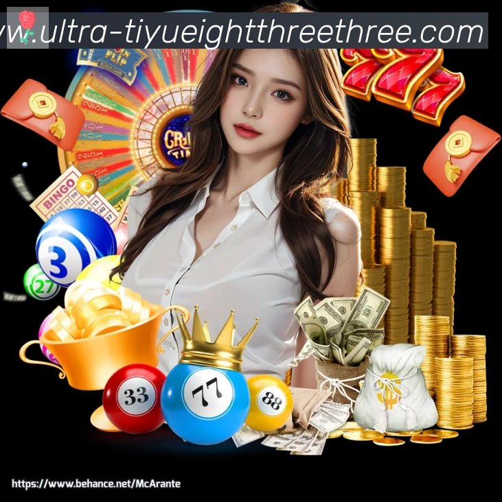 833体育直播APP 封面图